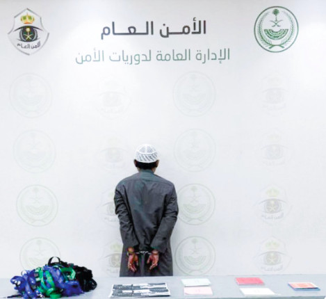 WNI ditangkap di Arab Saudi karena menjual jasa haji ilegal, April 2025  Foto: Dok Security KSA