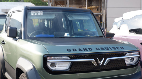 Seremoni penyerahan perdana mobil listrik VinFast VF 3 ke konsumen Indonesia (20/4/2025). Foto: Sena Pratama/kumparan