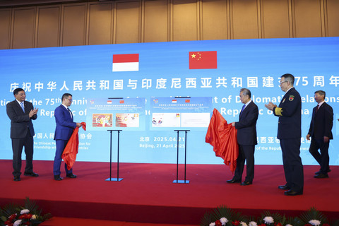 Resepsi 75 Tahun Hubungan Diplomatik RI-China yang digelar di Beijing. Foto: Dok. KBRI Beijing
