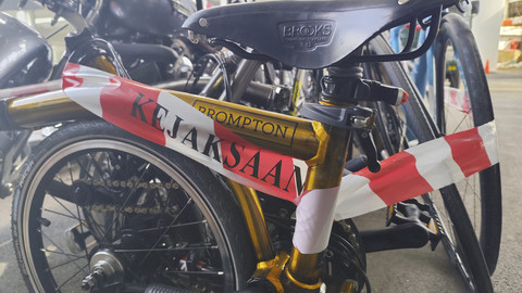 Sepeda milik tersangka Ariyanto Bakri yang disita terkait korupsi CPO. Foto: Jonathan Devin/kumparan