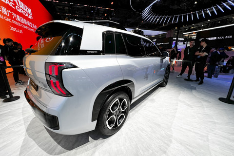 Tampilan AION DiDi. Foto: Erandhi Hutomo Saputra/kumparan