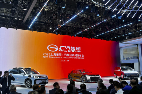 Mobil-mobil baru GAC Group yang dipamerkan di Shanghai Auto Show 2025. Foto: Erandhi Hutomo Saputra/kumparan