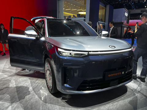 GAC S9 di Shanghai Auto Show 2025. Foto: Erandhi Hutomo Saputra/kumparan