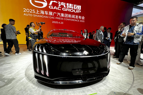 Hyptec Earth di Shanghai Auto Show 2025. Foto: Erandhi Hutomo Saputra/kumparan