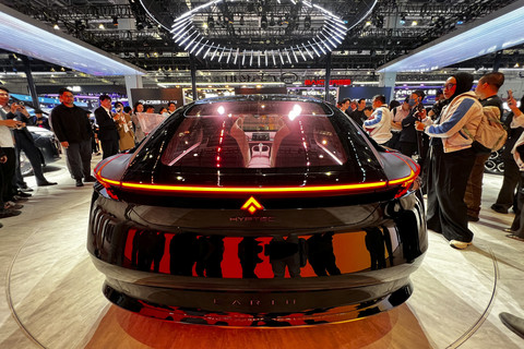 Hyptec Earth di Shanghai Auto Show 2025. Foto: Erandhi Hutomo Saputra/kumparan