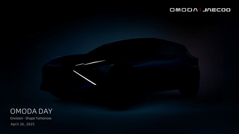 Peluncuran Omoda C3 dari OMODA-JAECOO Foto: OMODA-JAECOO