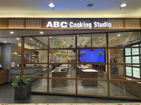 ABC Cooking Studio yang ada di Senayan Park. Foto: Ela Nurlaela/kumparan