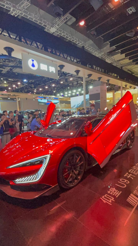 Mobil supercar Yangwang U9. Foto: Arifin Asydhad/kumparan