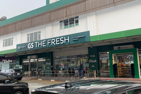 Kondisi GS The Fresh Supermarket Mampang, Rabu (7/5). Foto: Najma Ramadhanya/kumparan