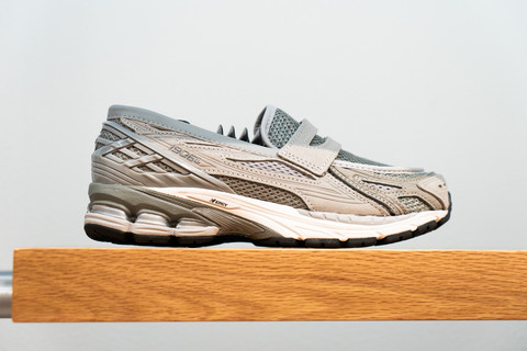 New Balance rayakan Grey Days 2025. Foto: New Balance 