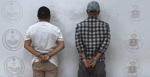 Arab Saudi tangkap 2 WNI ditangkap yang menampung 23 calon haji ilegal, 12 Mei 2025 Foto: Dok. security_gov