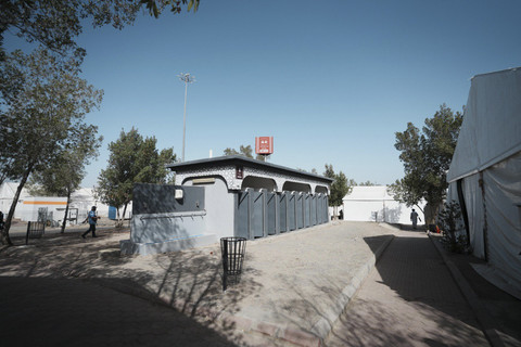 Dok. Media Center Haji
