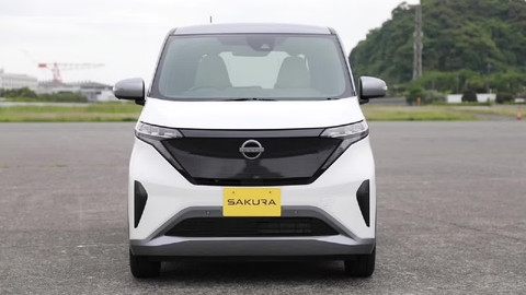  Car News China