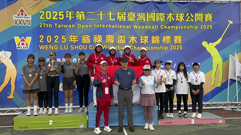 Tim Woodball Indonesia di Taiwan Open. Foto: Dok. PB IWbA