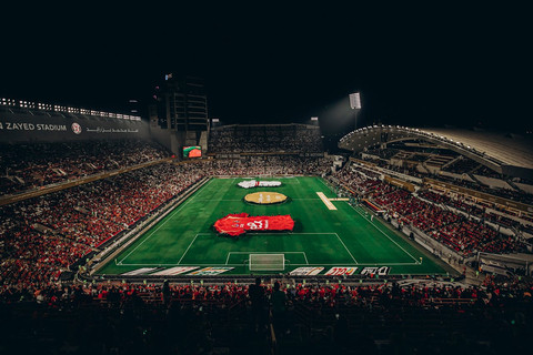 Link dan cara nonton live streaming Genoa vs Atalanta. Foto hanya ilustrasi, bukan yang sebenarnya. Sumber: Pexels/Eslam Mohammed Abdelmaksoud 