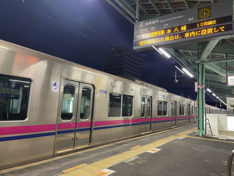 Ilustrasi kereta api di Jepang. Foto: panji subangkit photo/Shutterstock