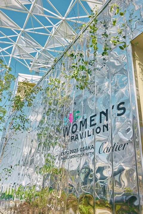 Women's Pavilion Entrance Garden. Foto: Cartier