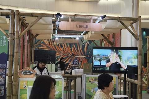 Kantor Perwakilan Taiwan di Indonesia (TETO) menggelar pameran tempat wisata di Taiwan dengan nama "Taiwan Leisure Farm Fair" di Mal Emporium Pluit, Jakarta Utara, Sabtu (24/5/2025). Foto: Alya Zahra/kumparan