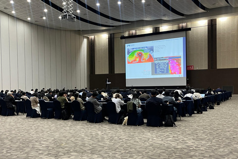 Tempat penyelenggaraan APEC Korea Selatan 2025 di Gyeongju, Korea Selatan, Kamis (22/5/2025). Foto: Tiara Hasna/kumparan