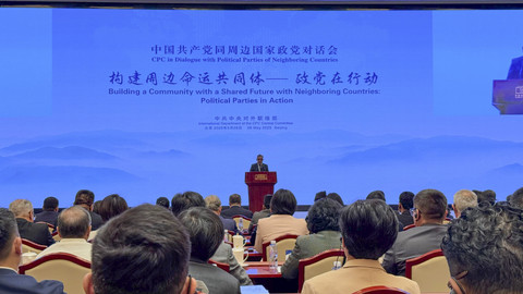 Sekjen Gerindra sekaligus Ketua MPR Ahmad Muzani di Beijing, China. Foto: Fadjar Hadi/kumparan