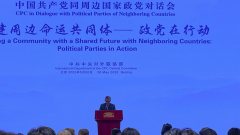 Sekjen Gerindra sekaligus Ketua MPR Ahmad Muzani di Beijing, China. Foto: Fadjar Hadi/kumparan