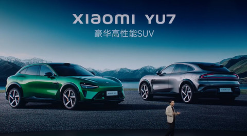 Mobil listrik SUV Xiaomi YU7 yang baru saja meluncur tahun 2025. Foto: Xiaomi