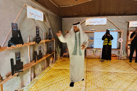 Museum Internasional Biografi Nabi Muhammad yang terletak di dekat Masjidil Haram. Foto: MCH 2025