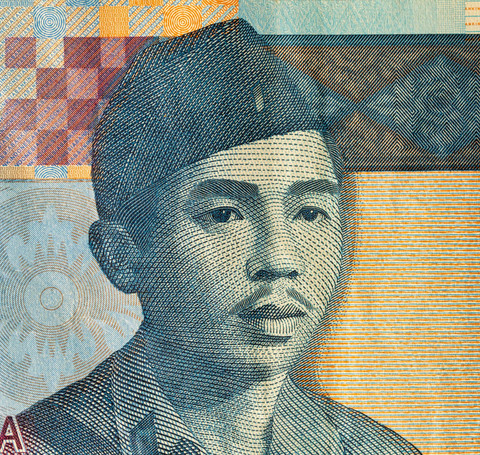 Foto I Gusti Ngurah Rai di pecahan uang Rp 50.000. Foto: Shutterstock