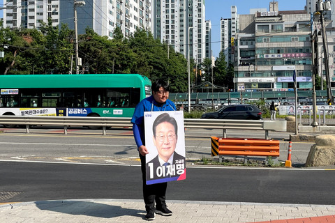 Kampanye Calon Presiden Korea Selatan Nomor Urut 01, Lee Jae-myung, di Suwon, Minggu (25/5/2025). Foto: Tiara Hasna/kumparan
