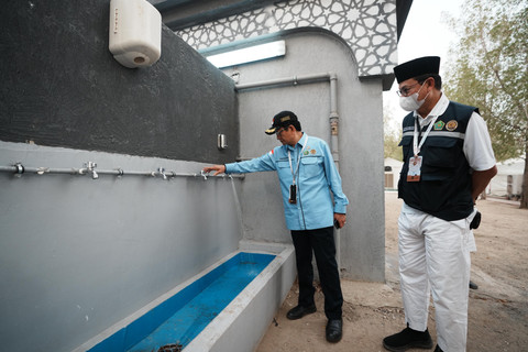 Dok. Media Center Haji 2025