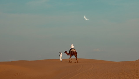 Unsplash/Mohammed Sultan Farooqui
