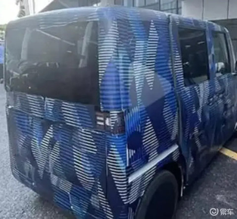  Car News China