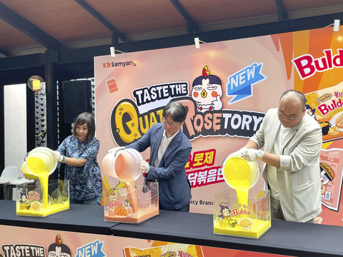 Acara peluncuran Samyang ROSÉ dan Samyang Quattro Cheese, Selasa (3/6/2025). Foto: Salsha Okta Fairuz/kumparan
