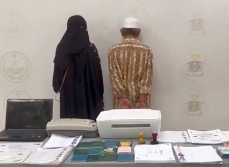 Dok. Security KSA