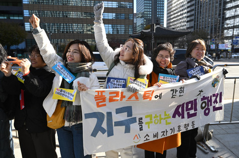Pulau Jeju Korea Selatan jadi tuan rumah peringatan Hari Lingkungan Hidup Sedunia. Foto: AFP