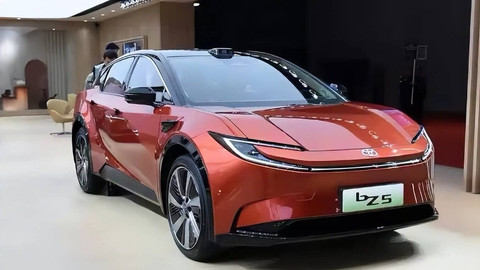 Tampilan Toyota bZ5. Foto: Toyota
