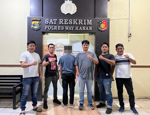 Dok Humas Polres Way Kanan