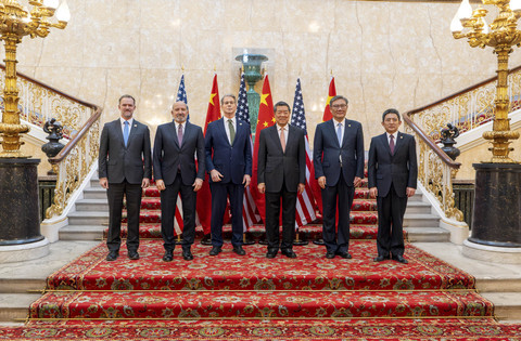 United States Treasury via REUTERS