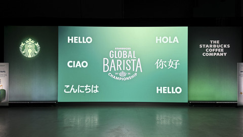 Ajang Global Barista Championship 2025 di Las Vegas, AS. Foto: Kevin S. Kurnianto/kumparan