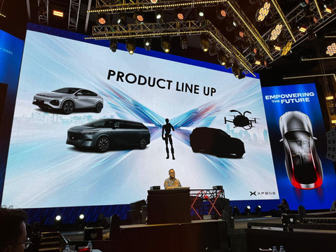 Mobil baru XPeng di GIIAS 2025. Foto: Fitra Andrianto/kumparan