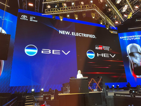 Mobil baru Toyota di GIIAS 2025. Foto: Fitra Andrianto/kumparan