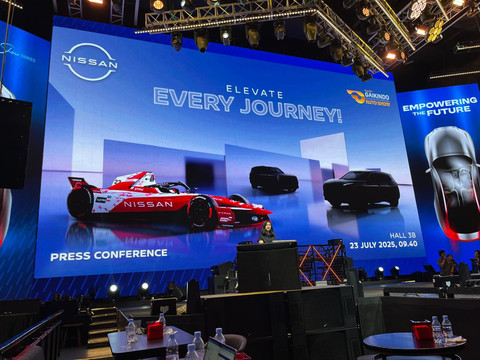 Mobil baru Nissan di GIIAS 2025. Foto: Fitra Andrianto/kumparan