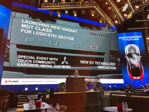 Mobil baru Mitsubishi Fuso di GIIAS 2025. Foto: Fitra Andrianto/kumparan