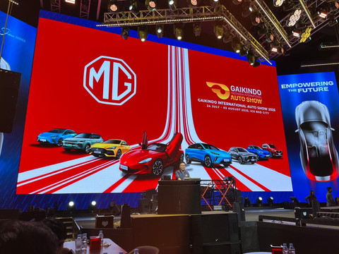 Mobil baru MG di GIIAS 2025. Foto: Fitra Andrianto/kumparan