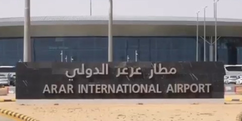 Bandara Arar, Arab Saudi, tempat jemaah haji Iran pulang ke negaranya imbas serangan Israel, Juni 2025. Foto: Dok Security KSA
