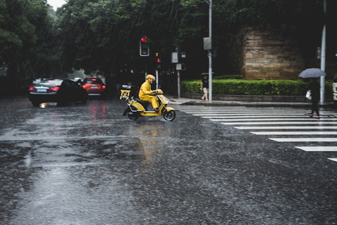 Unsplash/Yunming Wang