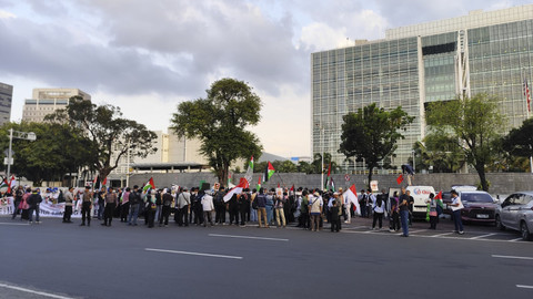 Aksi bela Palestina di depan Kedubes Amerika Serikat, Jumat (20/6/2025). Foto: Rachmadi Rasyad/kumparan