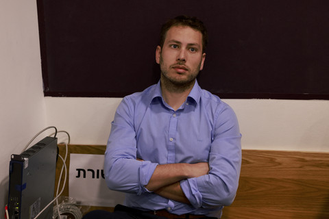  Menahem Kahana/AFP