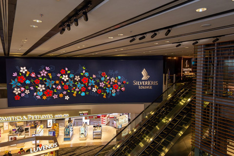 SilverKris Lounge. Foto: Singapore Airlines