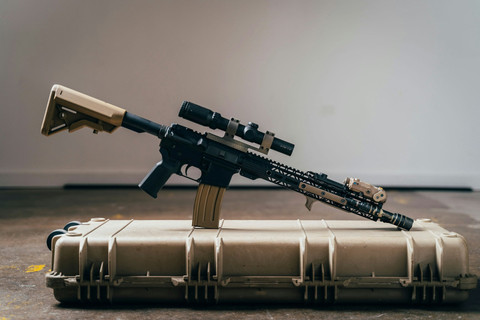 Unsplash/Bexar Arms